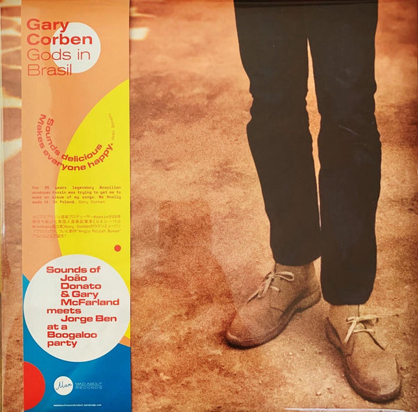Gary Corben - "Gods in Brasil"